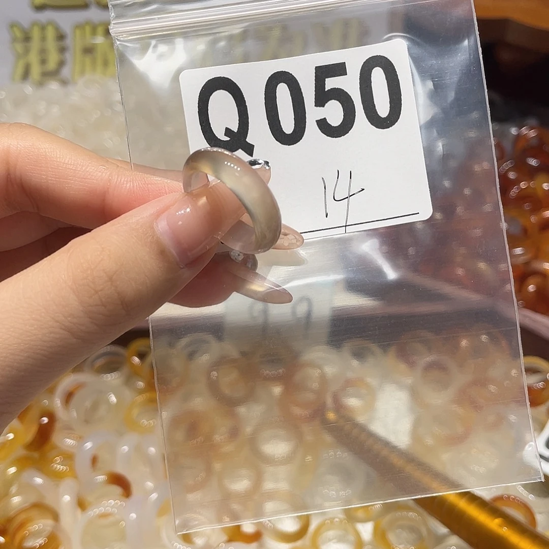 未镶嵌戒指玛瑙/玉髓050