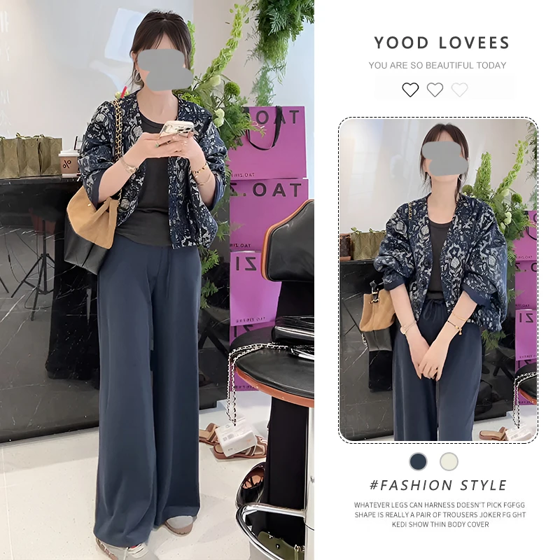 春秋搭配一整套高级感新中式腰果花外套休闲阔腿裤国风两件套装女