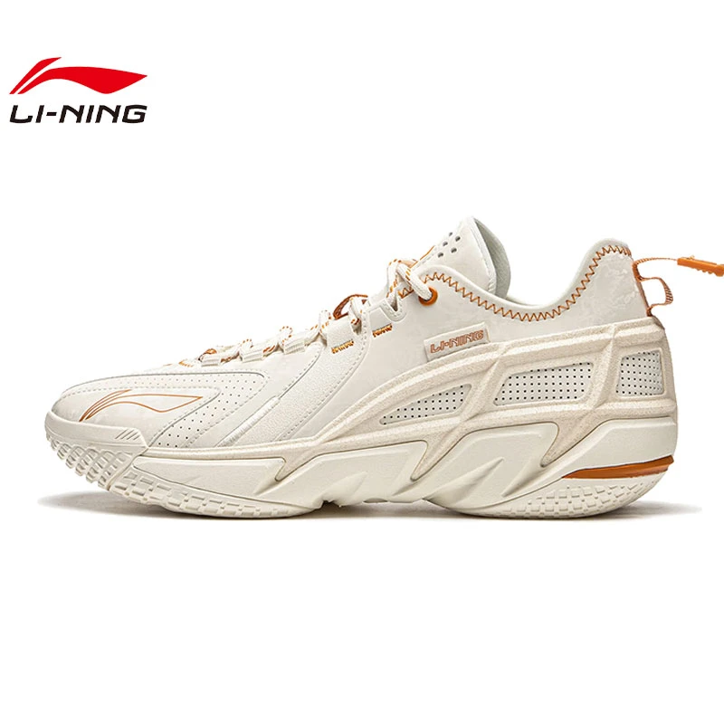 LI-NING李宁男子情人节反伍4.5运动流光风篮球鞋ABFU049-3