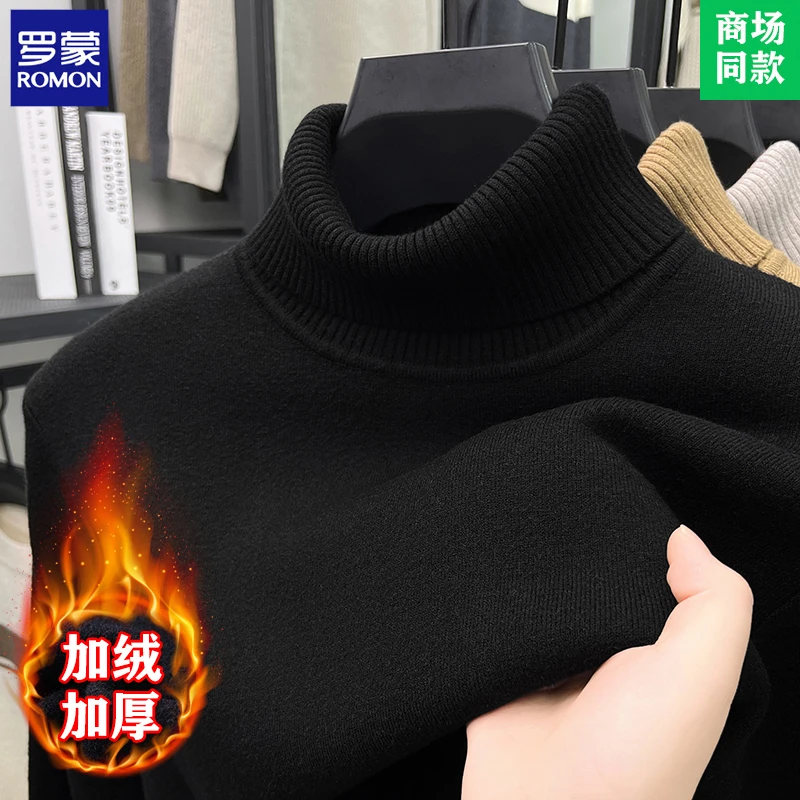 Romon/罗蒙羊毛衫男士毛衣加绒加厚高领2025秋冬季新款套头针织衫