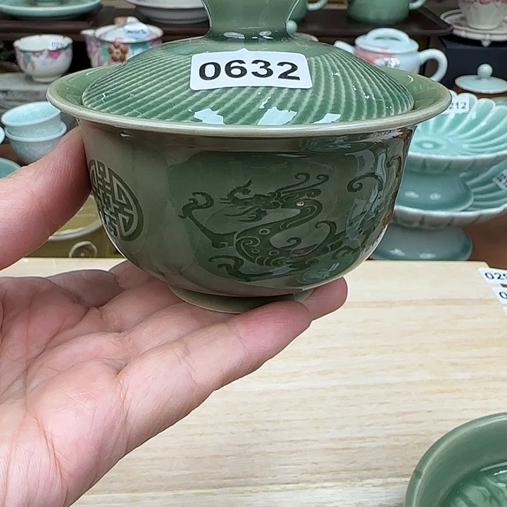 龙泉敬悦青瓷品茗杯