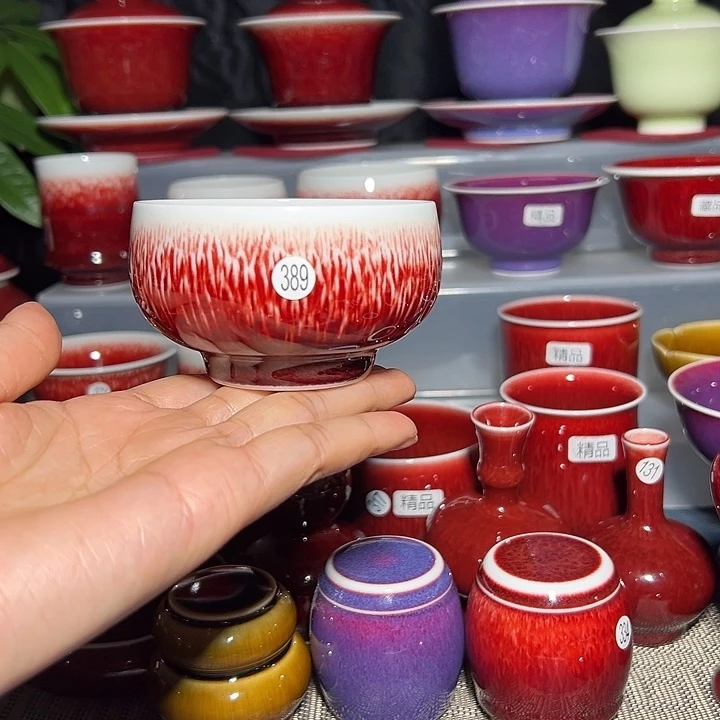 三***笛景德镇玉郎亭陶瓷福利杯柴窑