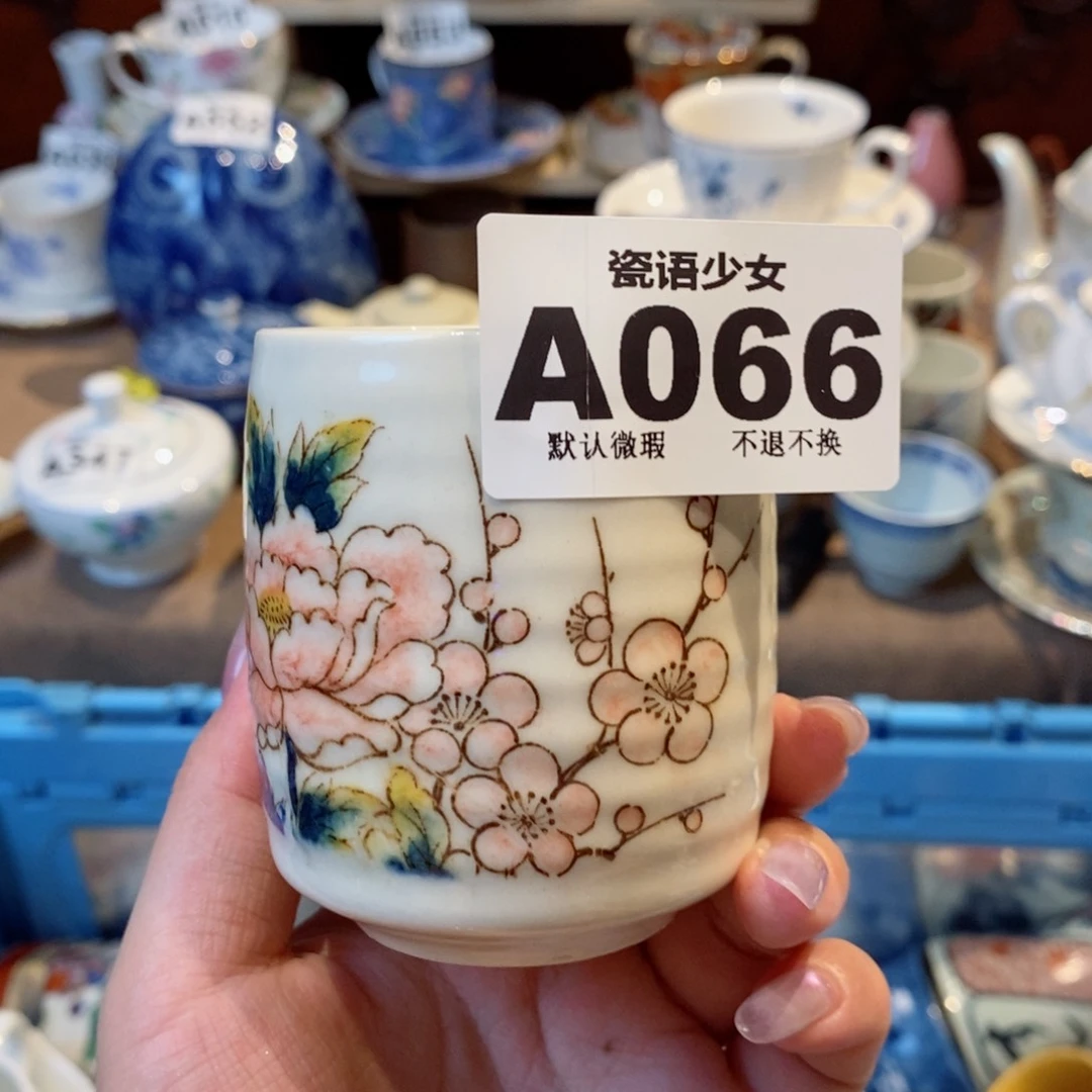 哈哈哈哈哈哈哈哈哈哈哈之***的