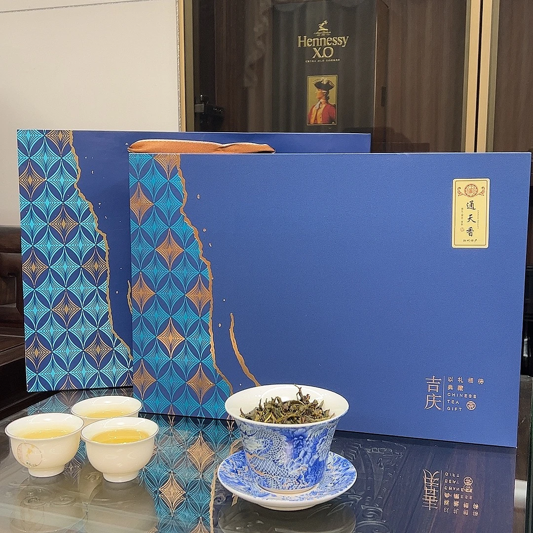 【通天香】高山单丛清香型礼盒装
