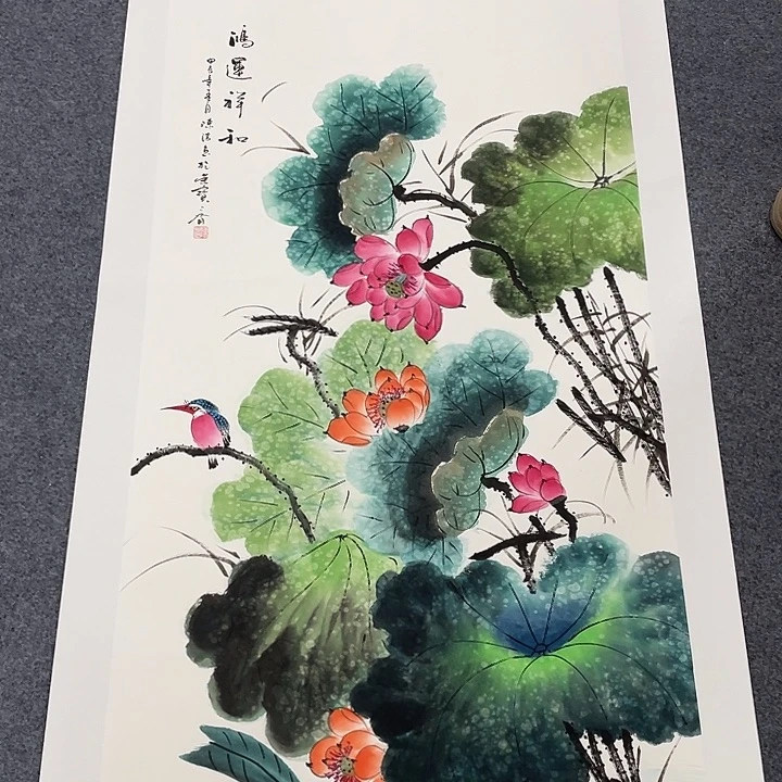 国画我们的目标是成为一