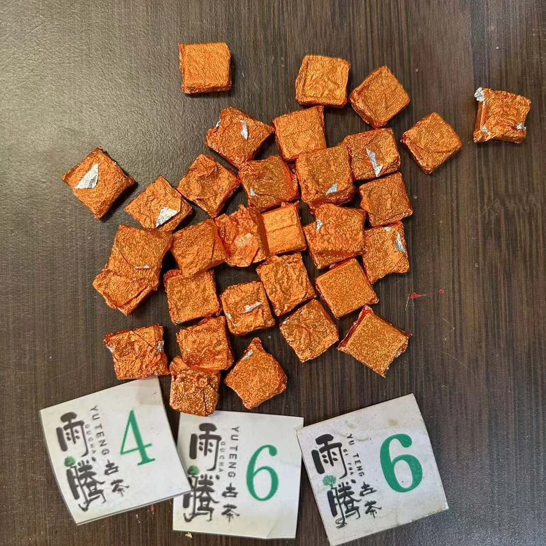 雨腾古茶  吴氏家Z 安 “只上一次“Z强 片Z”茶膏100g/袋  熟茶膏
