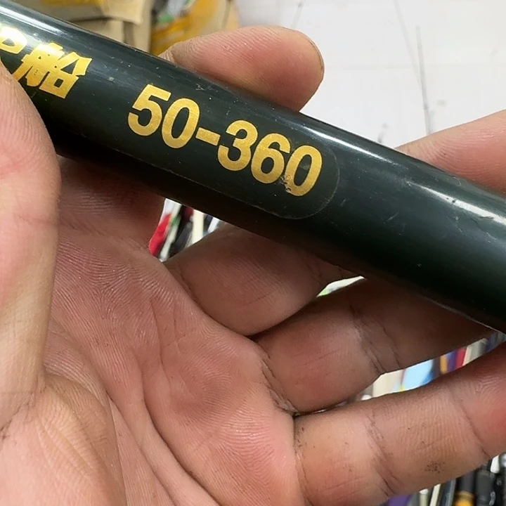 鹭***翔碳素1.8m以下88888