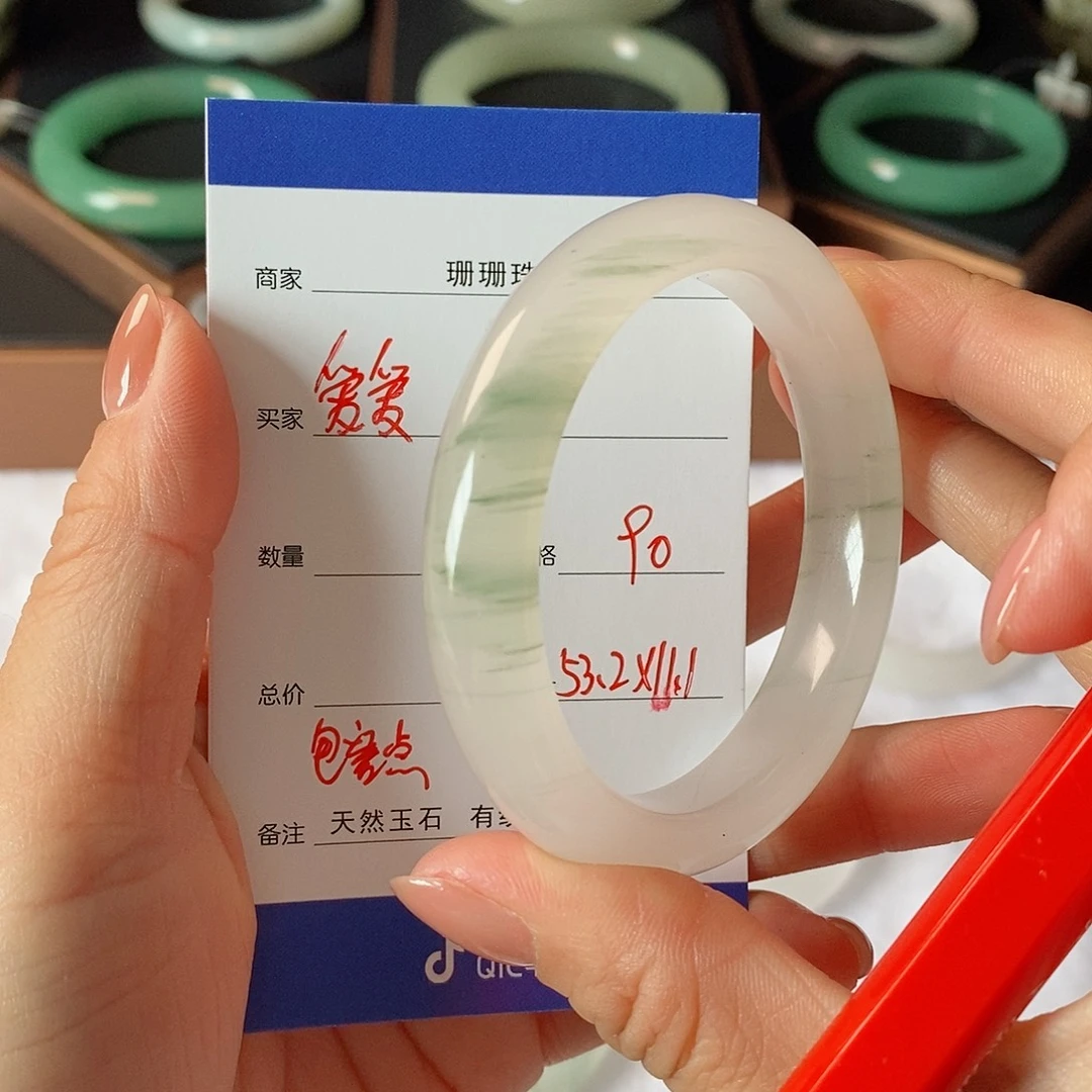 石英质玉（金丝玉）未镶嵌手镯