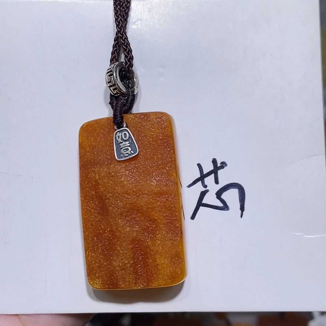 定制琥珀未镶嵌蜜蜡