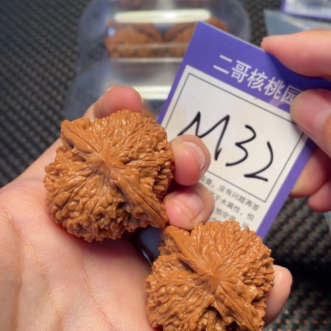 把件桃核M32号满天星43