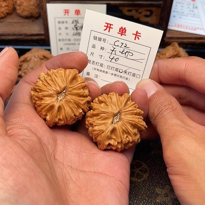 吊坠桃核文玩核桃