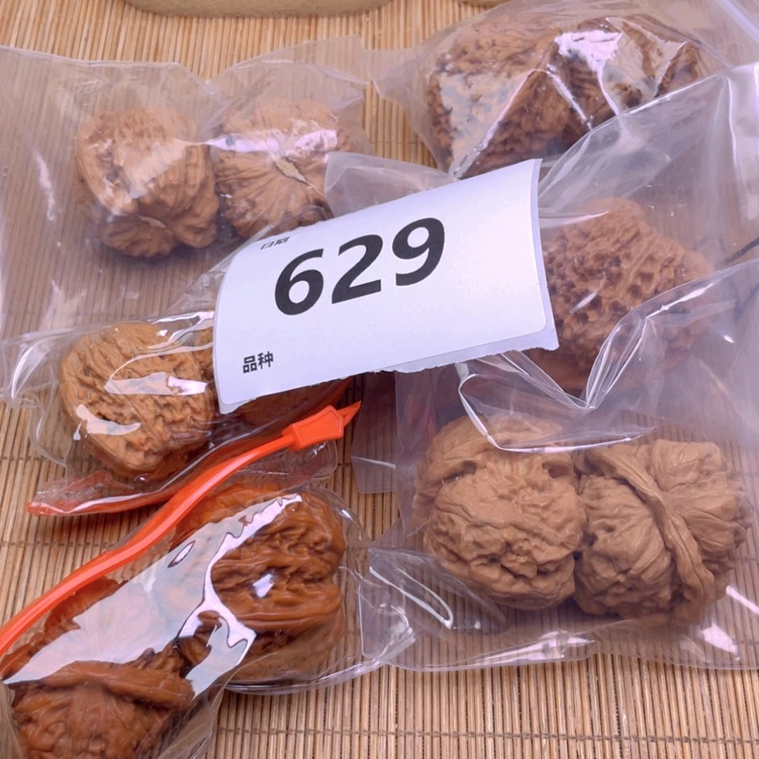 文玩核桃把件629号6对带练手蛙