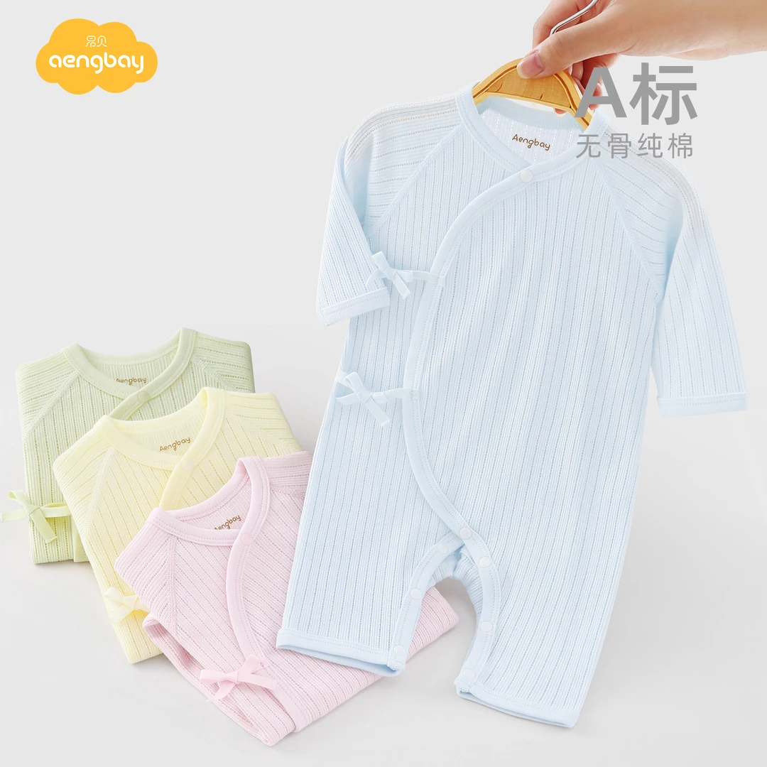 Aengbay新生儿宝宝0-3个月和尚服纯棉春季绑带哈衣爬服婴儿连体衣