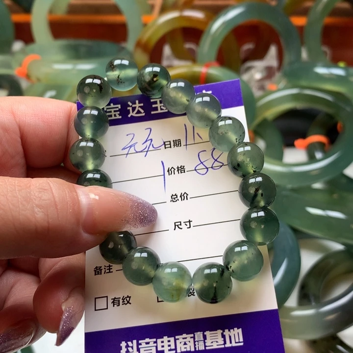 元***元岫玉未镶嵌手串手