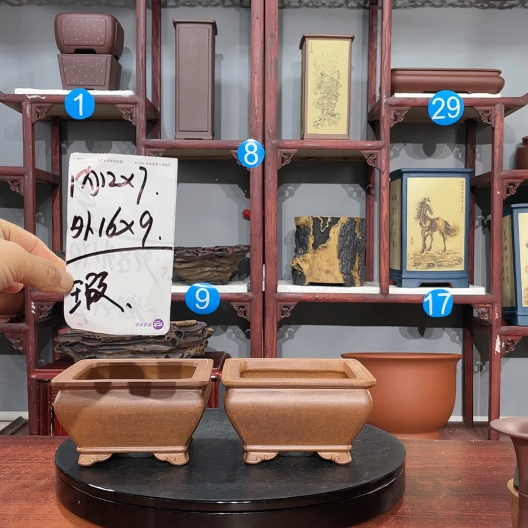 【闪购商品】紫砂花盆紫砂花盆