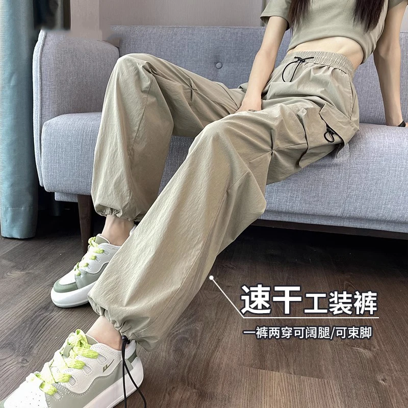 高级感工装裤女春秋宽松潮流百搭美式休闲直筒夏季户外登山运动裤