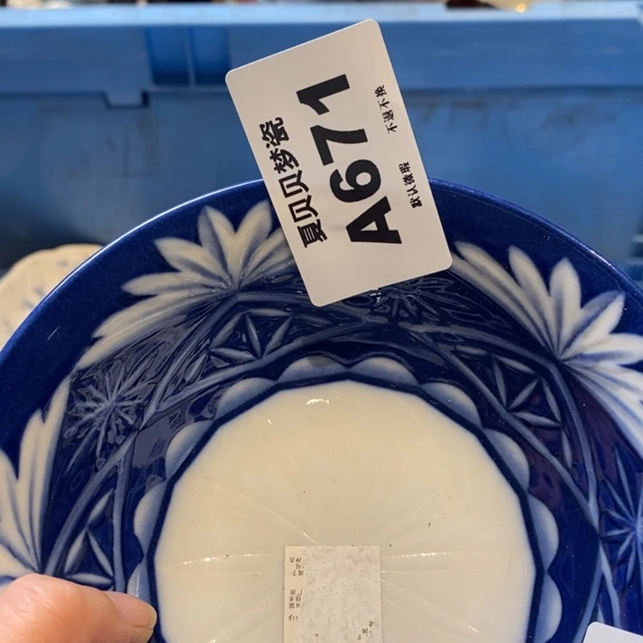 汐***汐哈哈哈哈哈哈哈哈哈哈
