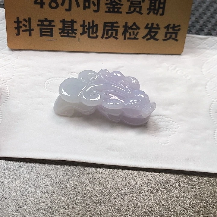 颈饰未镶嵌翡翠貔貅