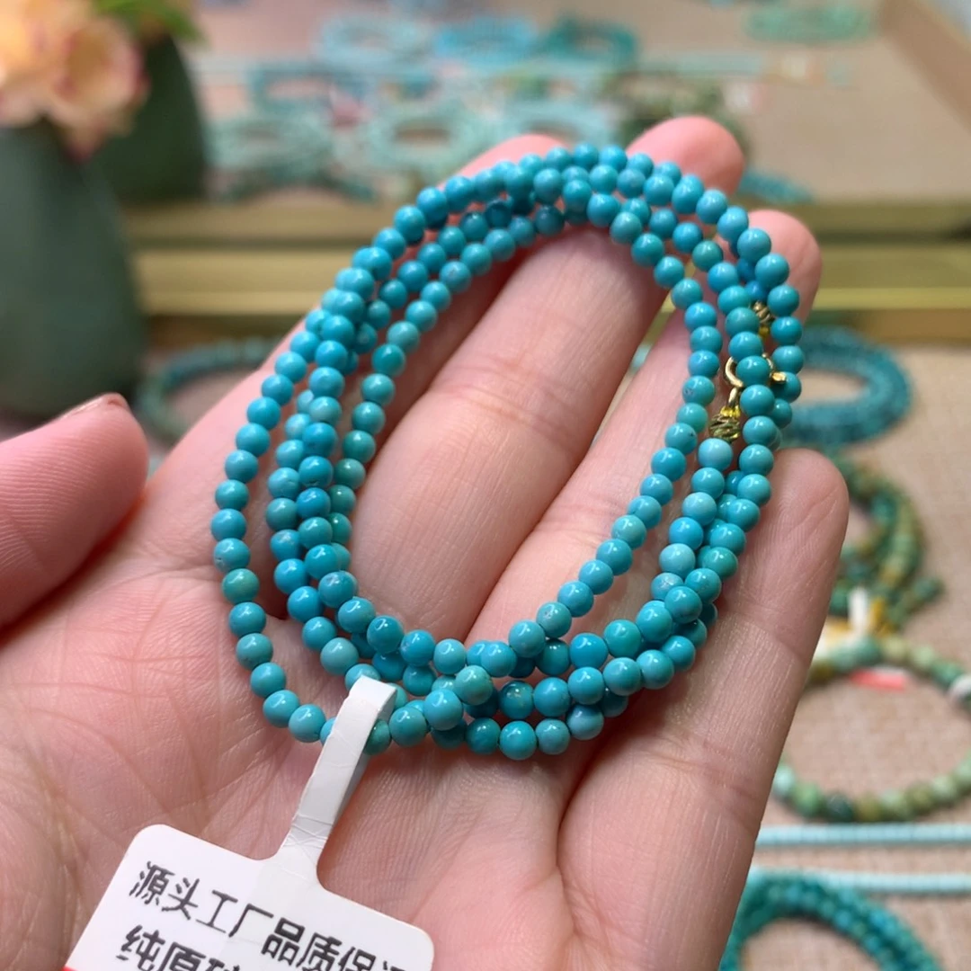 未镶嵌绿松石配饰
