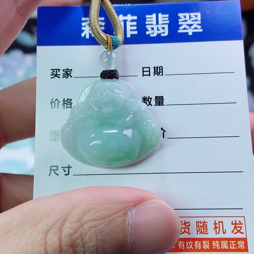 翡翠未镶嵌颈饰佛公
