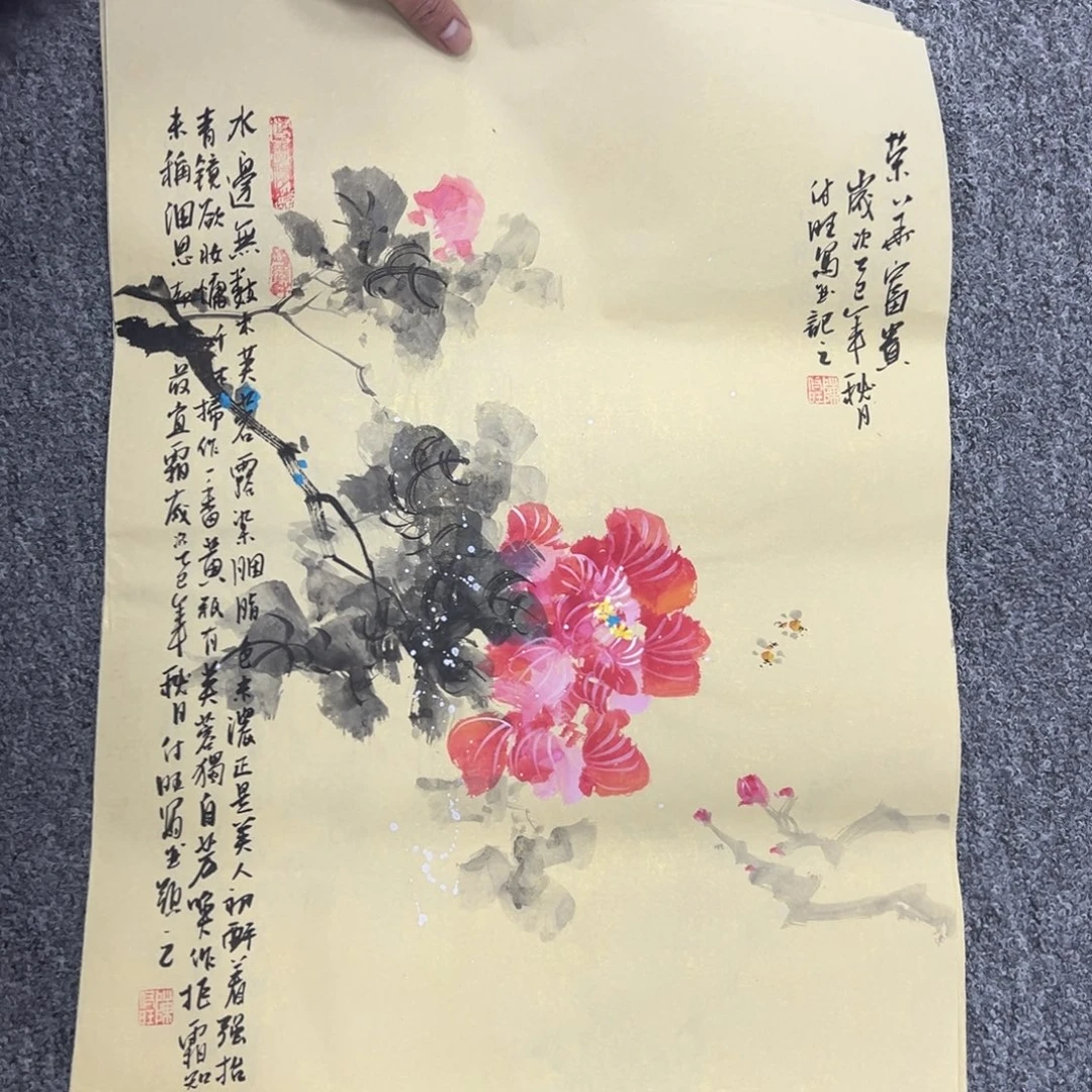 国画纯手绘字画宣纸