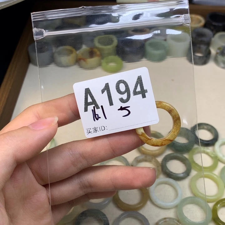 是***呀蛇纹石玉合金天然岫玉戒指戒圈