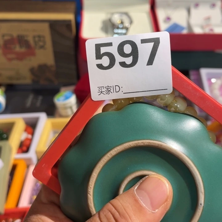 市***，居家陶瓷定向闪购