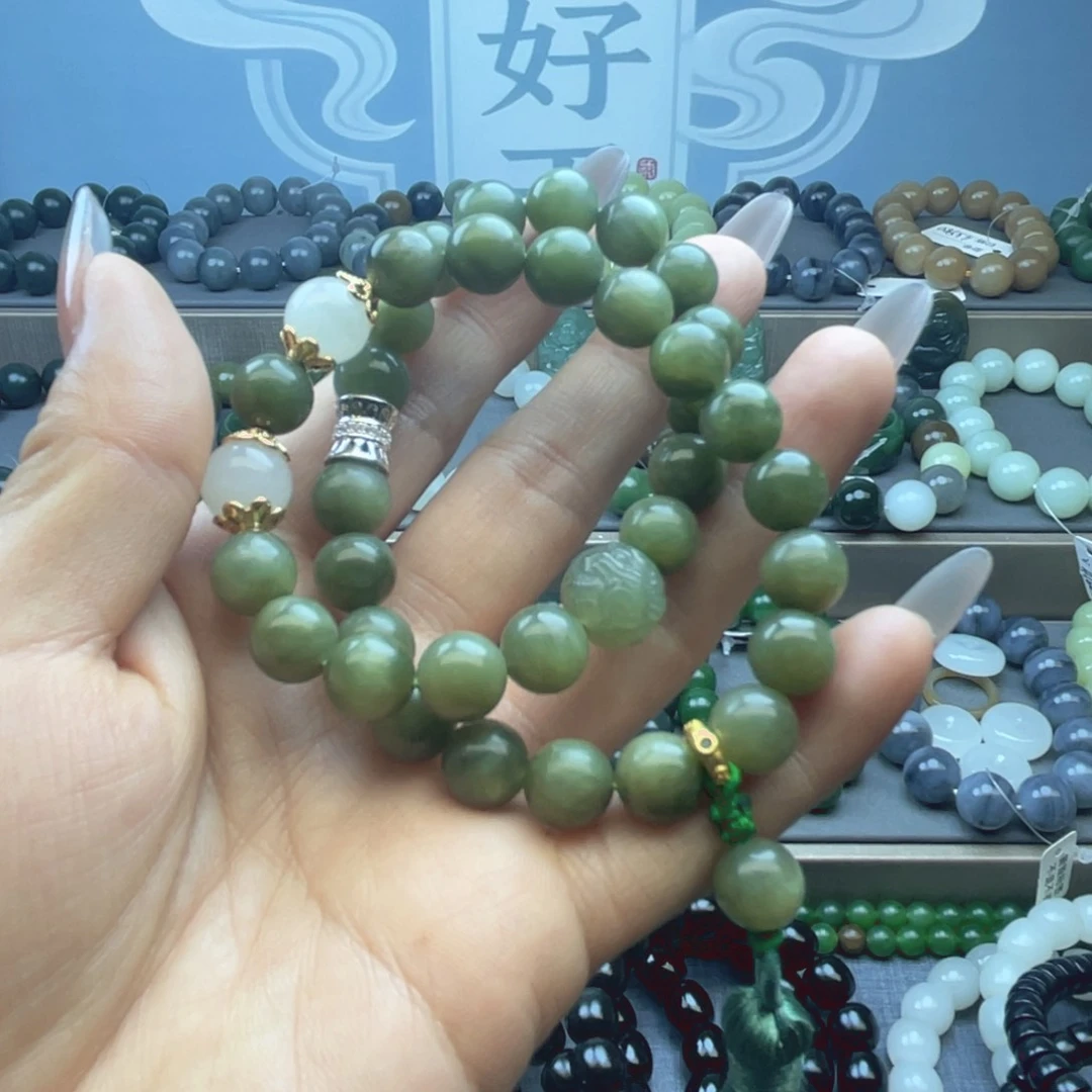 手链未镶嵌和田玉