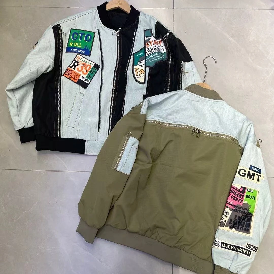 秋款休闲时尚男士百搭夹克外套25821