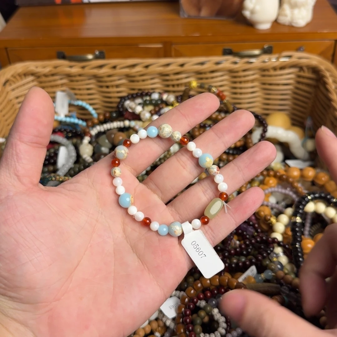 菩提根/象牙果手串