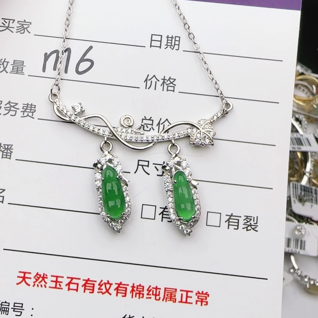 翡翠戒指银S925镶嵌L**a戒指