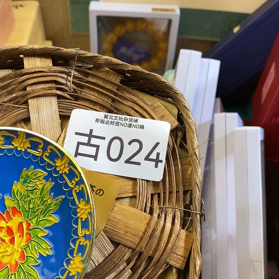 善***变大叶紫檀（黑酸枝木类）时尚饰品024