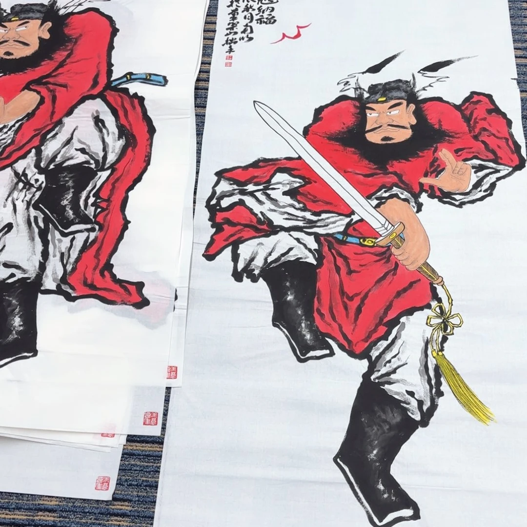 国画用****4丁立民十张童