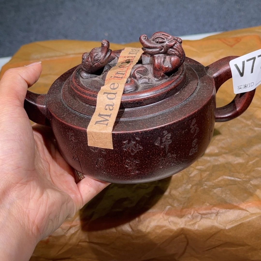 茶壶紫砂紫砂茶壶771