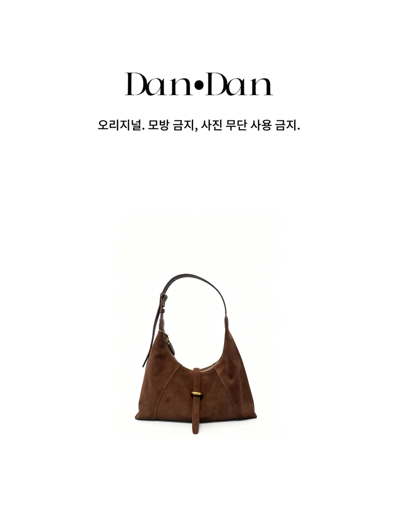 Dan·Dan韩系简约百搭真皮女包9084