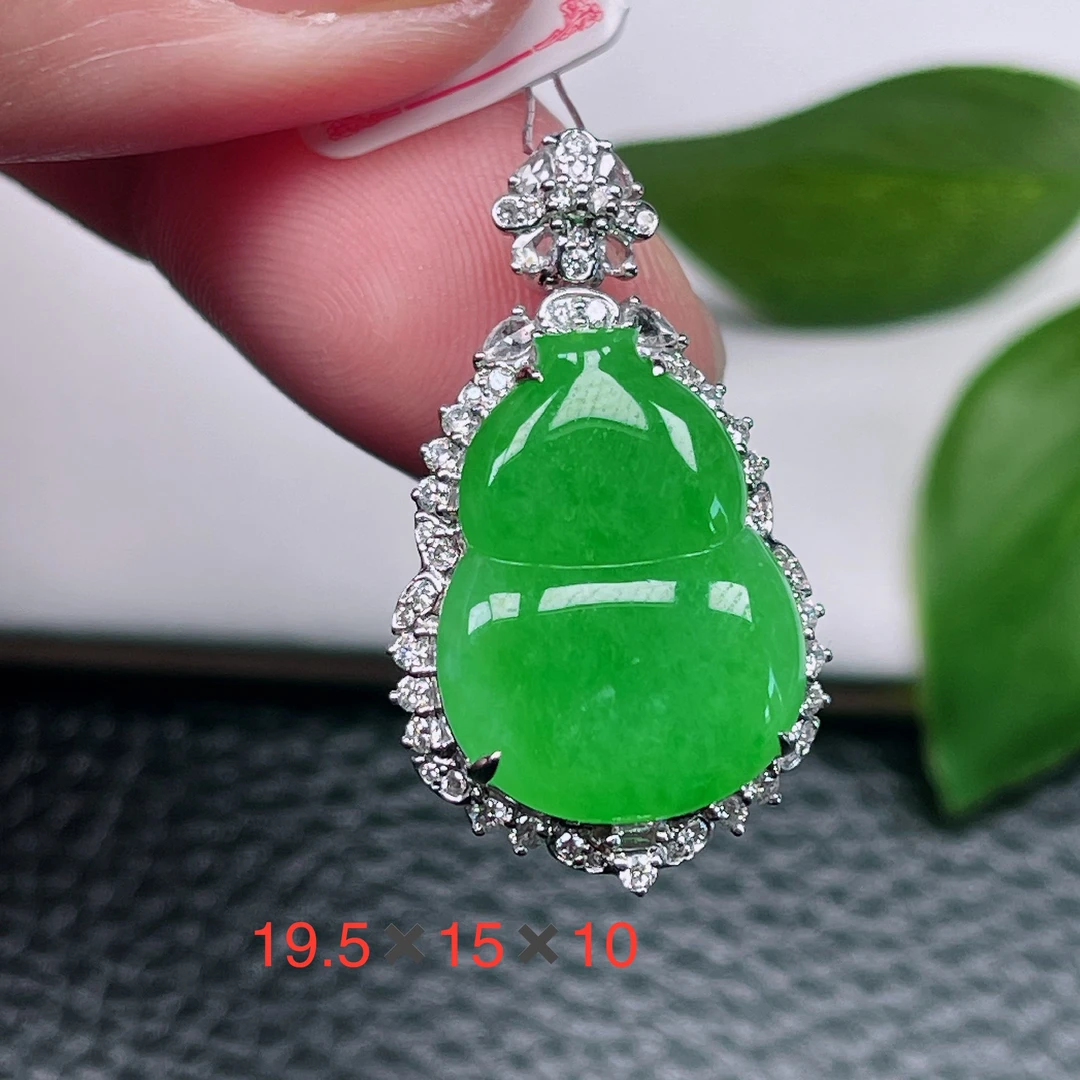 天然缅甸翡翠A货～冰糯种满绿辣绿葫芦吊坠18k镶福禄玉葫芦挂件10