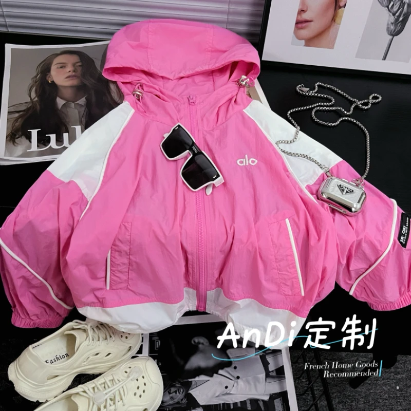 〖ANDI〗安迪订制夏季新款女童字母拼色时尚连帽外套4467