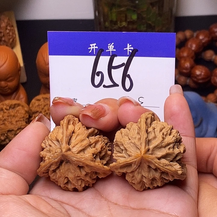 桃核吊坠三棱36有修s