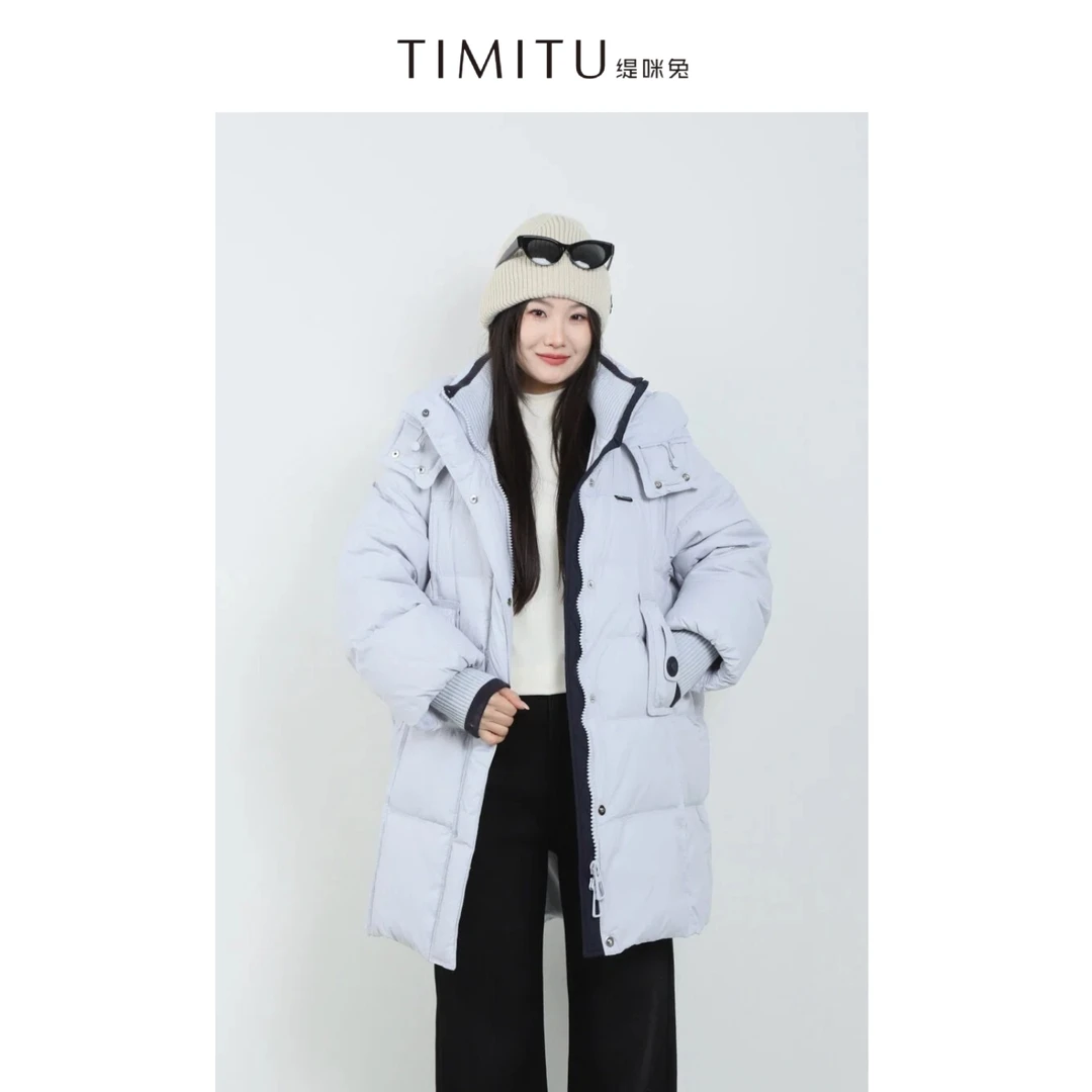 【惊喜价】TIMITU缇咪兔冬季连帽针织袖口拼接中长款羽绒服34427024
