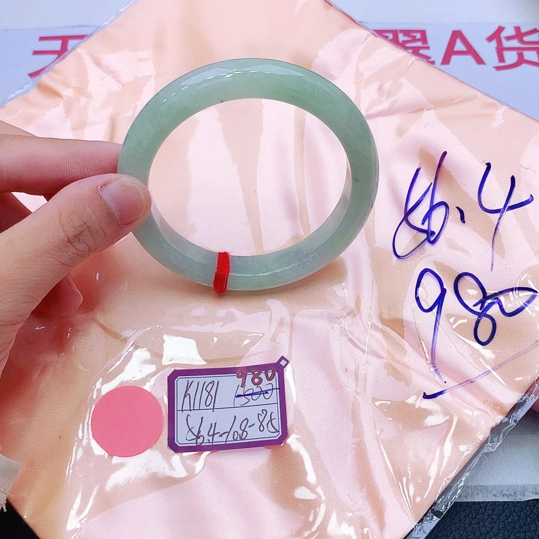 未镶嵌手镯翡翠翡翠