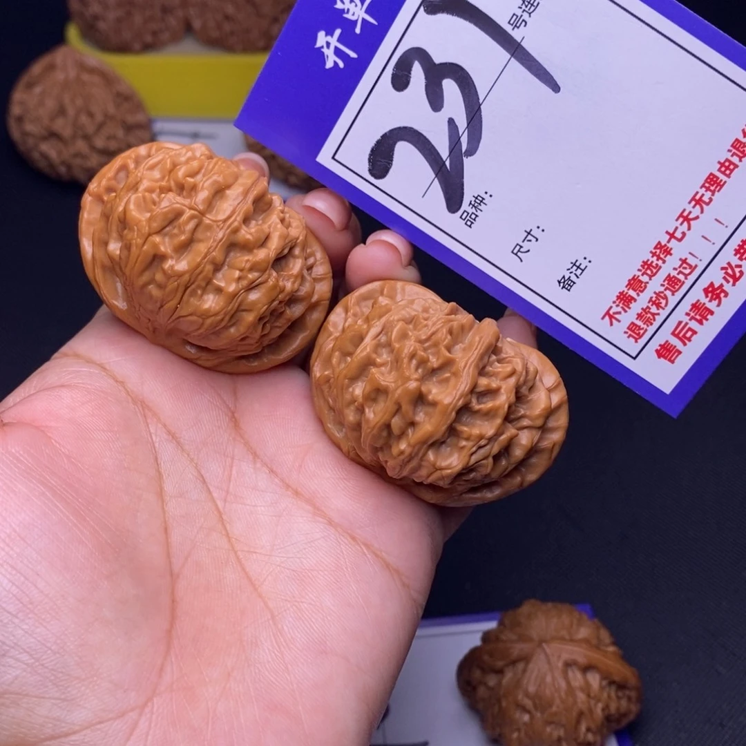 文玩核桃吊坠231号链接宫灯4.5尺