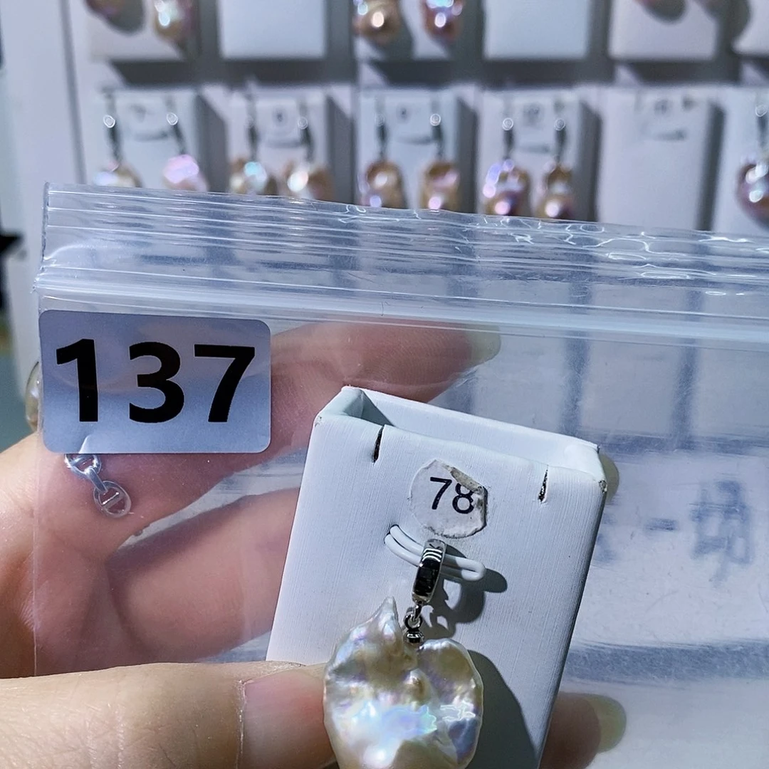 淡水珍珠合金颈饰