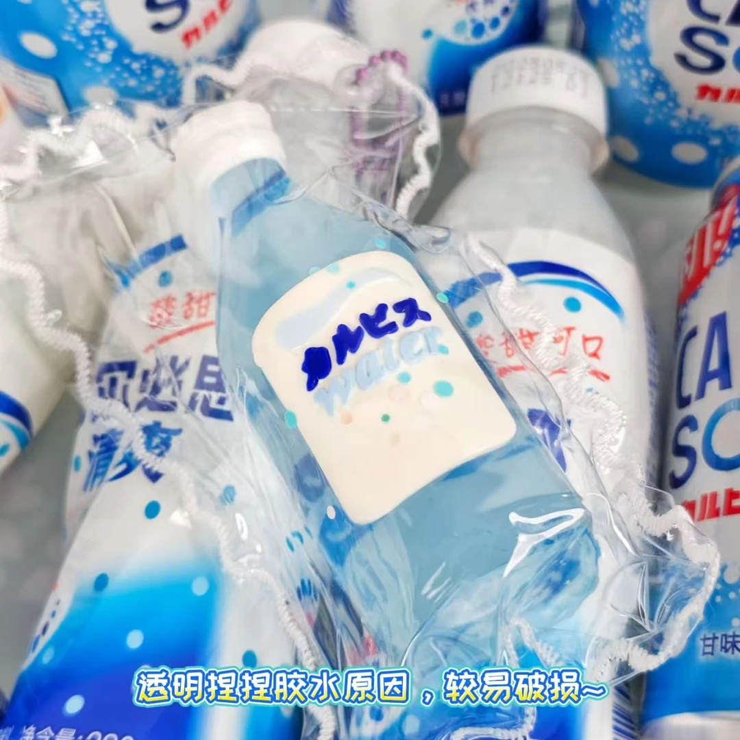 梅兰竹菊晕染夹心饼干捏捏 金贵玉扇高档水感硅胶捏捏原创解压