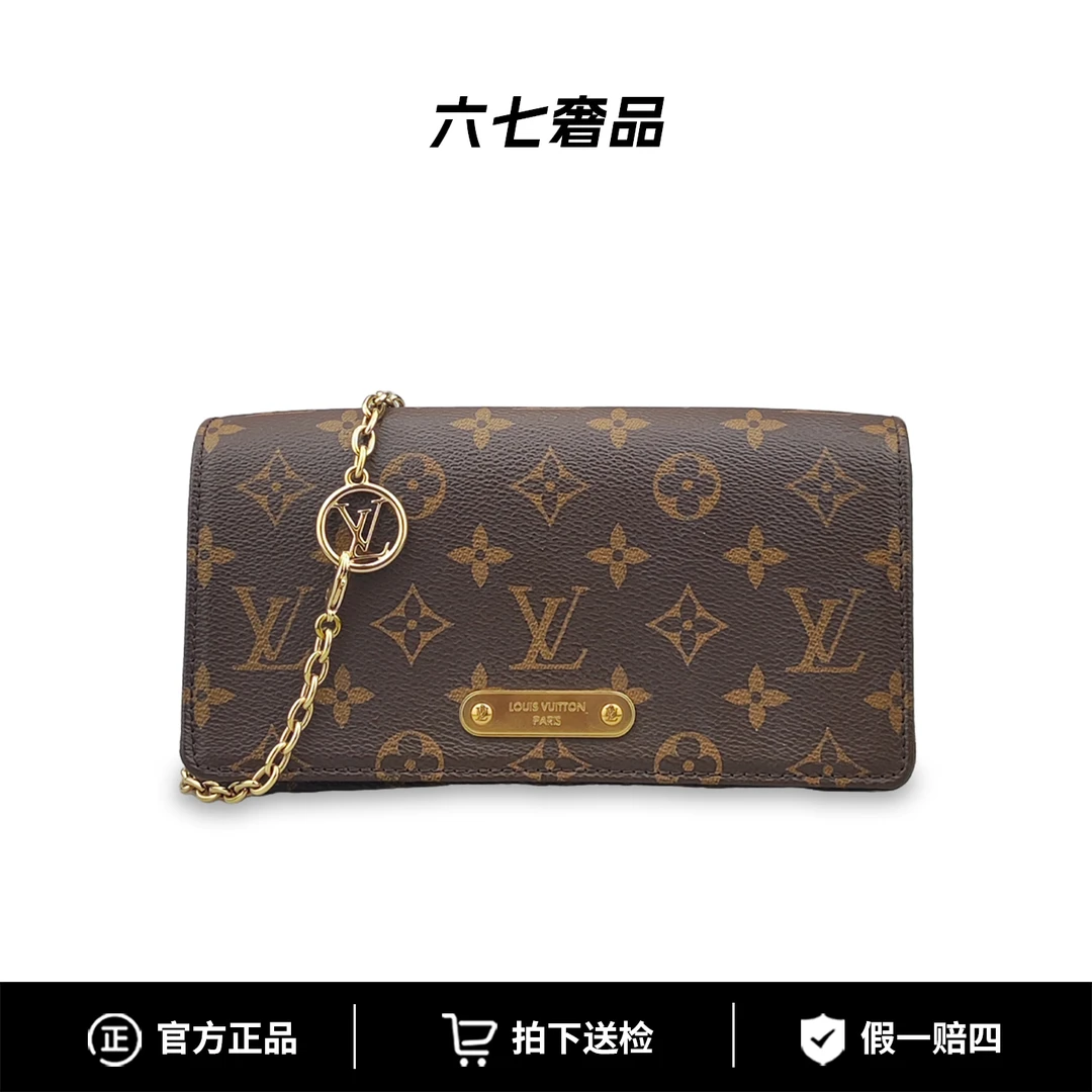 未使用 LV 老花lily woc 芯片款单肩腋下包