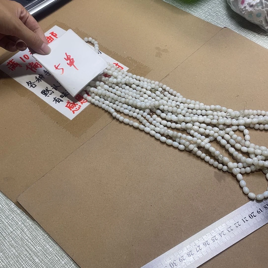 无纺布直播辅料闪购链接