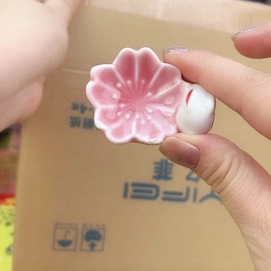 瓷片瓷自用品质生活