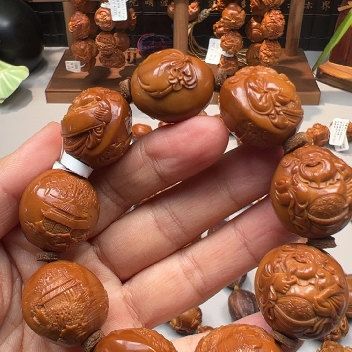 手串/手链橄榄核橄榄核