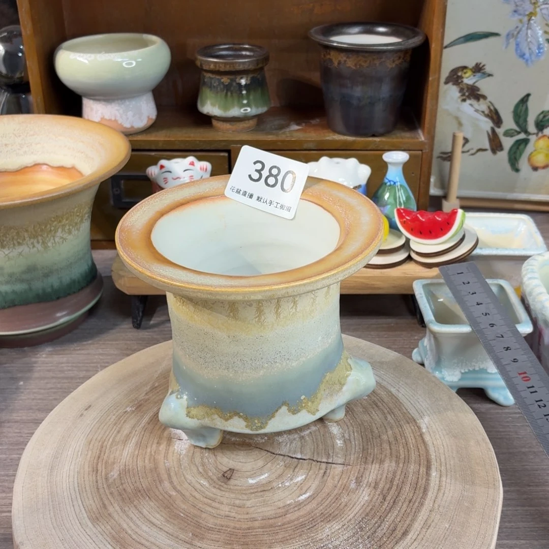 花盆花盆花盆花盆瑕疵