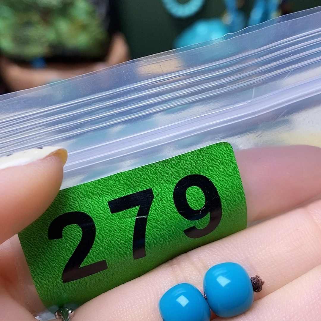 空竹粉丝专享十堰特色散珠