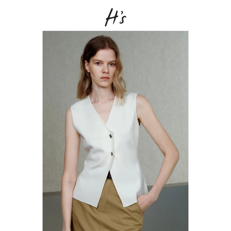 【博主同款】H'S冰丝毛针织马甲女25夏新款肌理设计收腰背心上衣